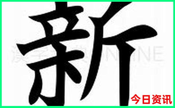 龙口景点排行榜前十名